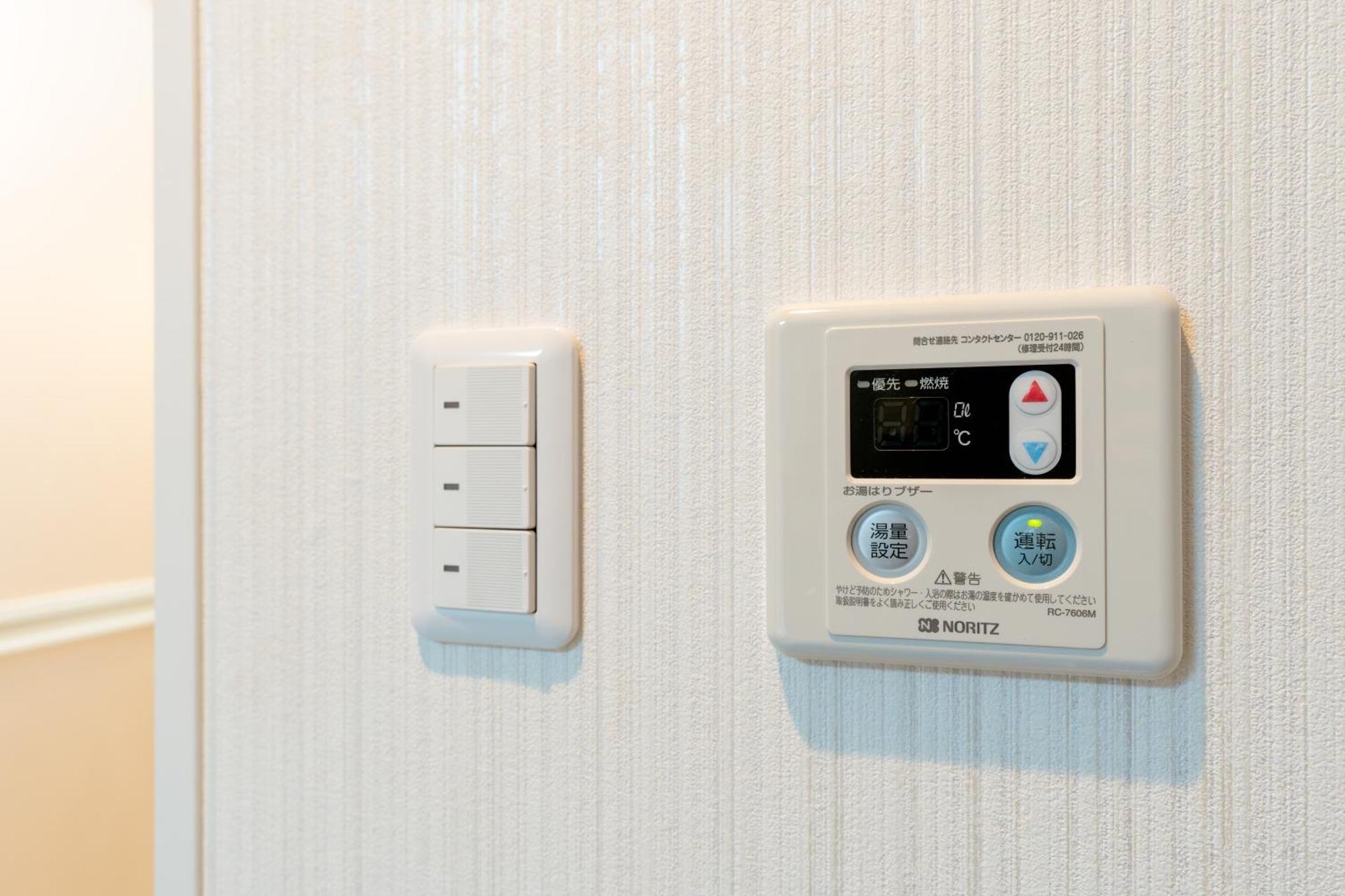 Apartament 錦糸町ハウス Tokio Zewnętrze zdjęcie