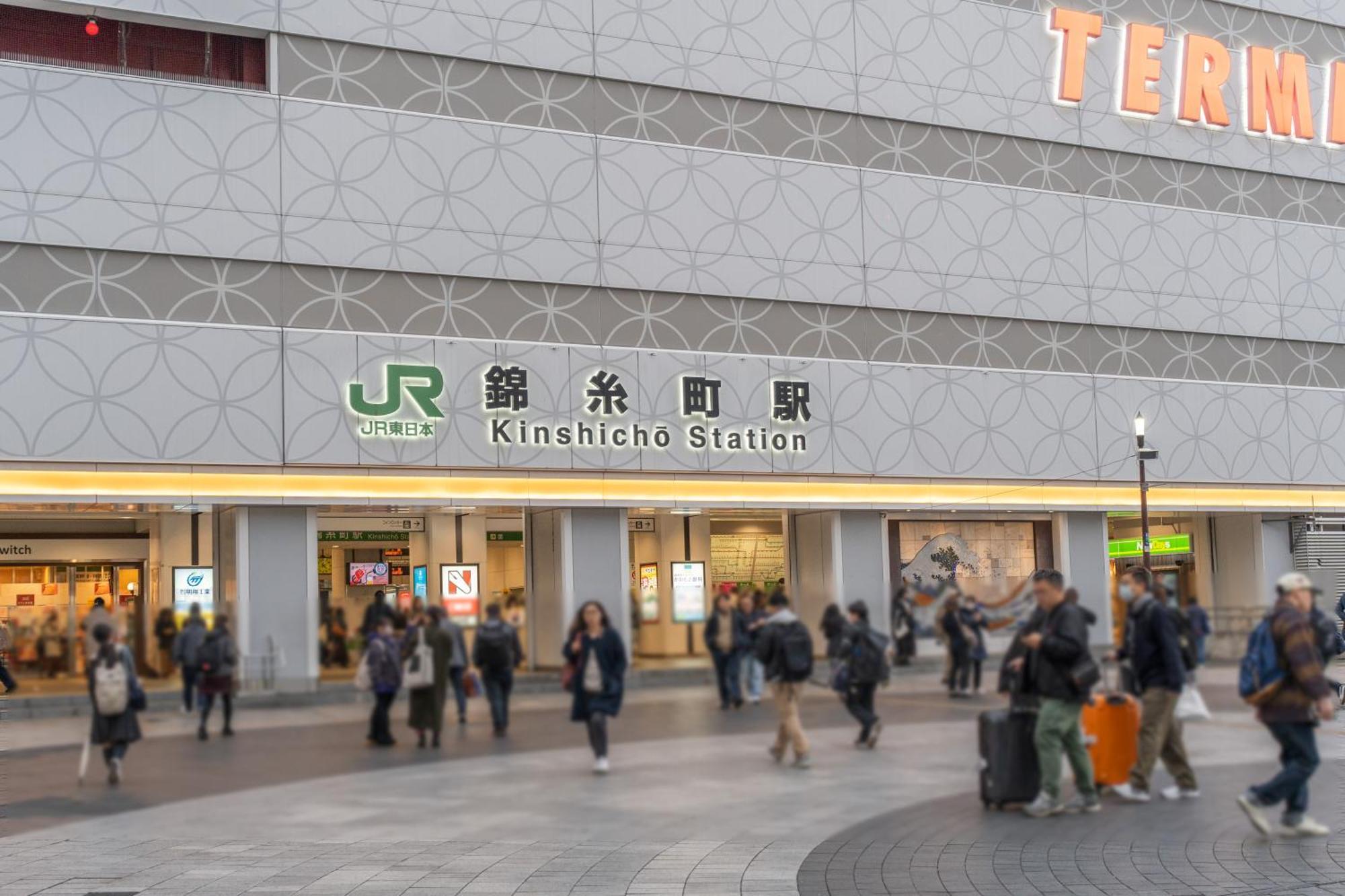 Apartament 錦糸町ハウス Tokio Zewnętrze zdjęcie