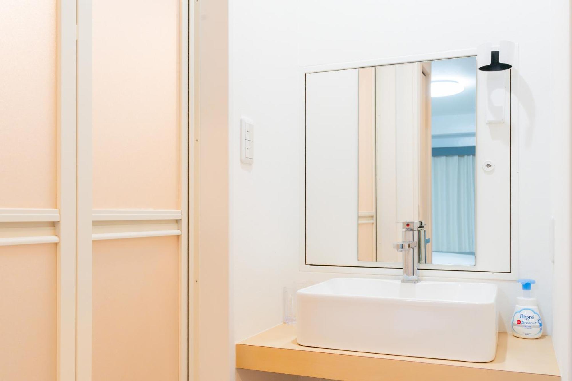 Apartament 錦糸町ハウス Tokio Zewnętrze zdjęcie